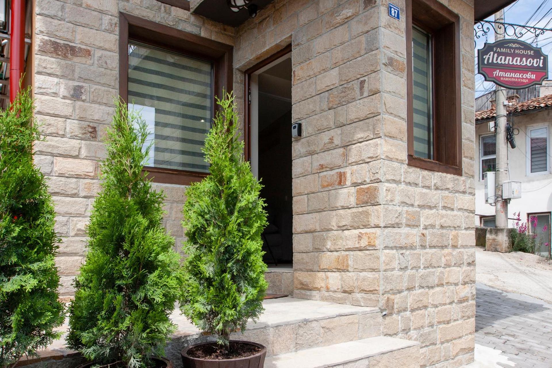 Family House Atanasovi Villa Veliko Tărnovo Exterior foto
